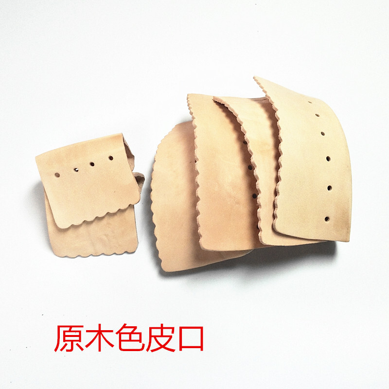 袋口优势